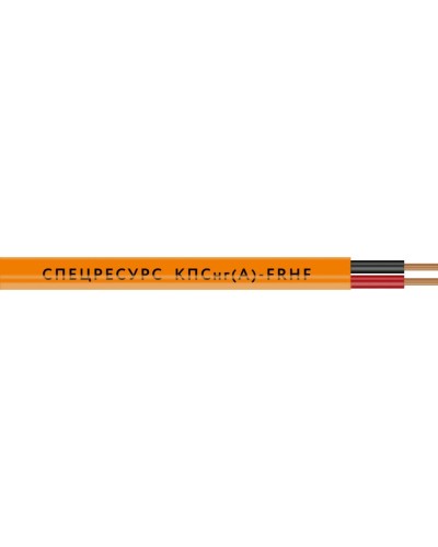 КПСнг(А)-FRHF 2х2х0,75 (1222) (Спецресурс). Кабель для систем ОПС и СОУЭ огнестойкий, безгалогенный, неэкранированный. Спецресурс в Череповце