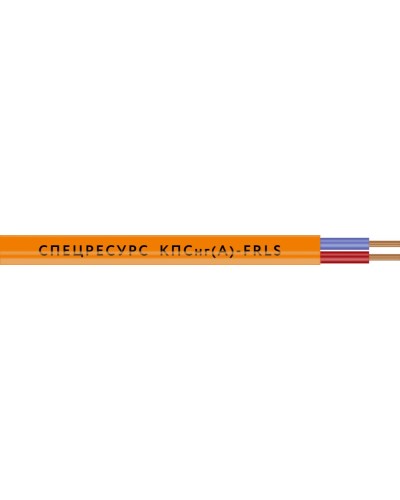 КПСнг(А)-FRLS 1х2х0,75 (1257) (Спецресурс). Кабель для систем ОПС и СОУЭ огнестойкий, низкодымный, неэкранированный. Спецресурс в Череповце
