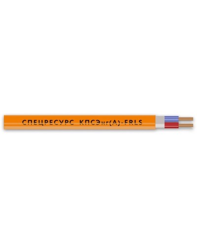 КПСЭнг(А)-FRLS 1х2х0,5 (1255) (Спецресурс). Кабель для систем ОПС и СОУЭ огнестойкий, низкодымный, экранированный. Спецресурс в Череповце