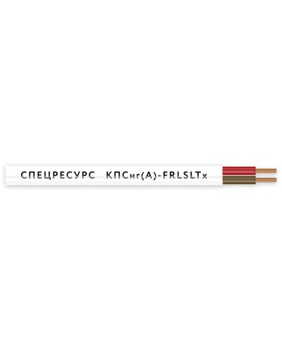 КПСнг(А)-FRLSLTx 1х2х0,75 (4557) (Спецресурс). Кабель для систем ОПС и СОУЭ огнестойкий, низкодымный, низкотоксичный, неэкранированный. Спецресурс в Череповце