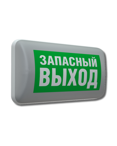 MARS 2221-4 LED (4501006410). Светильник аварийный светодиодный. Световые технологии в Череповце