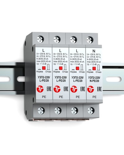 УЗП2-220К/3LN-PE/20. Устройство защиты линии интерфейса. Тахион в Череповце