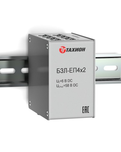 БЗЛ-ЕП4х2. Устройство защиты информационных портов оборудования Ethernet. Тахион в Череповце