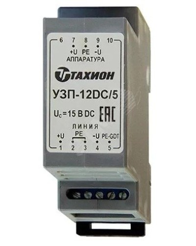 УЗП-12DC/5. Устройство защиты цепей вторичного питания. Тахион в Череповце