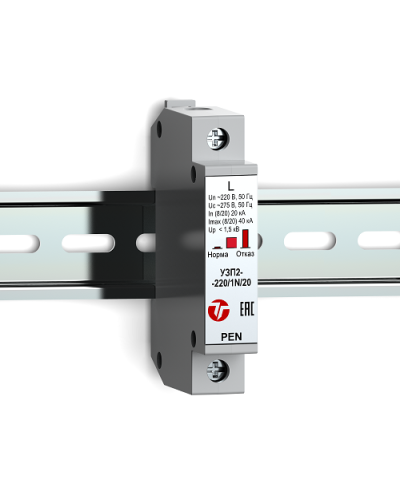 УЗП2-220/L-PEN/20. Устройство защиты линии интерфейса. Тахион в Череповце