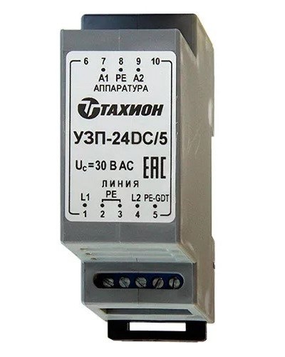 УЗП-24DC/5. Устройство защиты цепей вторичного питания. Тахион в Череповце