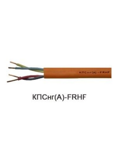КПСнг(А)-FRHF 2х2х1,0 (Технокабель-НН). Кабель для систем ОПС и СОУЭ огнестойкий, не поддерживающий горения, неэкранированный. Технокабель-НН в Череповце