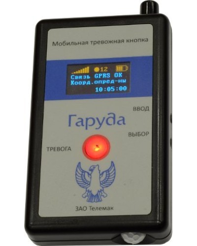 Гаруда. Кнопка тревожная радиоканальная. Телемак в Череповце