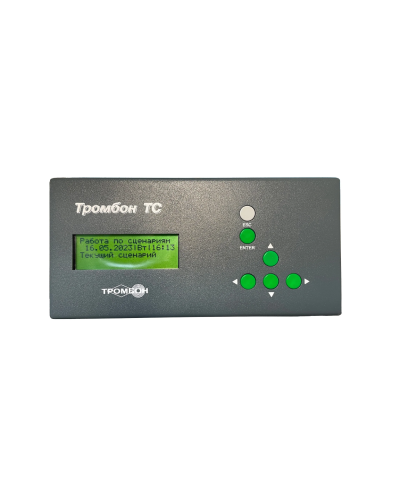 Тромбон ТС. Таймер сигналов. ТРОМБОН в Череповце