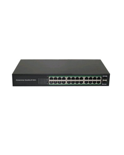 Тромбон IP-К24. Коммутатор. ТРОМБОН в Череповце
