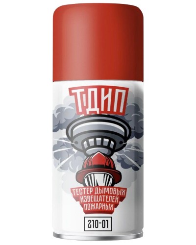 ТДИП 210-01. Аэрозоль для проверки дымовых извещателей. Тюменские Аэрозоли в Череповце