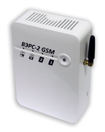 ВЭРС-2 GSM. Устройство оконечное объектовое приемно-контрольное с GSM коммуникатором. ВЭРС в Череповце