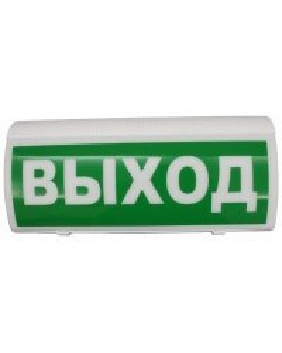 ВОСХОД-Р 12В Выход. Оповещатель охранно-пожарный световой радиоканальный. Версет в Череповце