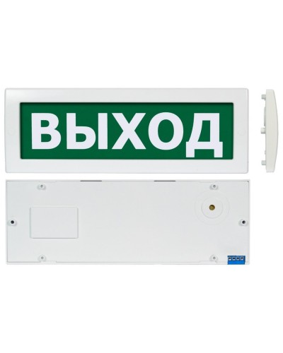 Молния М-1224 Выход (ВИСТЛ). Оповещатель охранно-пожарный световой (табло). ВИСТЛ в Череповце