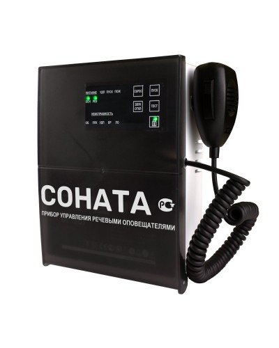 Соната-КЛД (Диктофон). Блок речевого оповещения. ВИСТЛ в Череповце